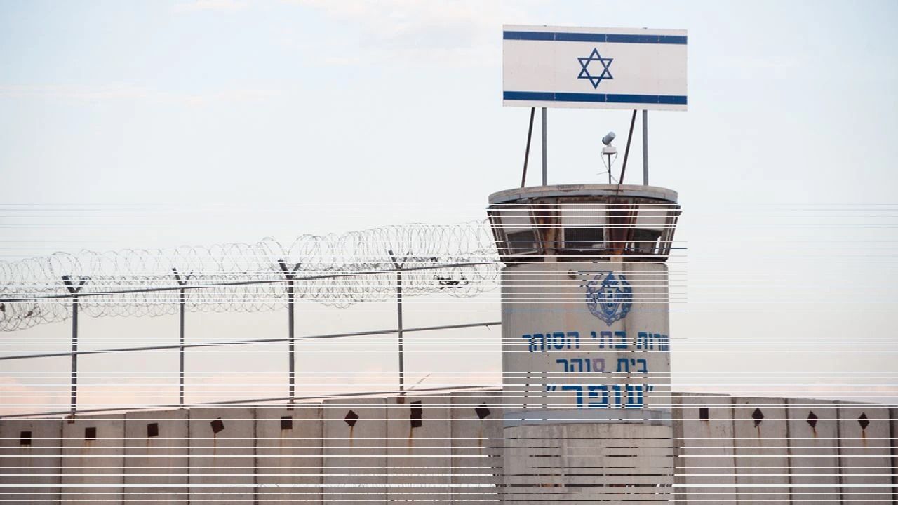 Siyonist Milletvekillerinden Katiller İçin Af Çağrısı