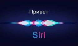 Apple, Siri Kullanıcılarının Gizliliğini İhlal Etti