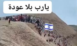İsrail’de Panik: Tel Aviv ve Hayfa’dan Kaçış Başladı!