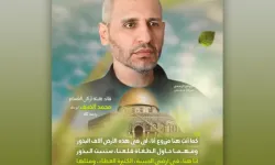Hamas, Komutan Muhammed ed-Daif’i Şehadetinin Yıldönümünde Andı: “Tohumlarımız Filizlenecek”