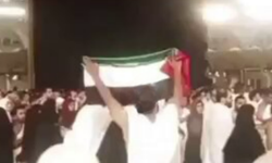 Kâbe’de Filistin bayrağı açan Mısırlı tutuklandı.