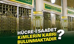 HÜCRE-İ SAÂDET: HZ. PEYGAMBER’İN (S.A.V.) EVİ VE TARİHÇESİ