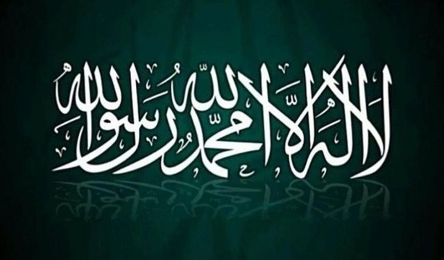 Son Nefeste "Lâ ilâhe illâllah"ın Hayati Önemi